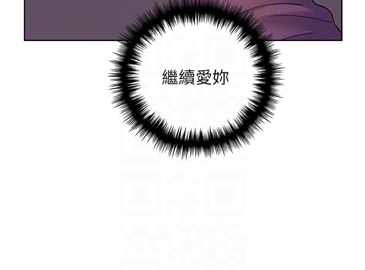 [韩国漫画] 野蛮插画家 剧情,巨乳大奶#[184P]-79