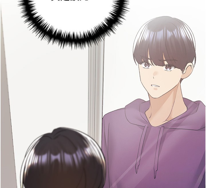 [韩国漫画] 野蛮插画家 剧情,巨乳大奶#[184P]-91
