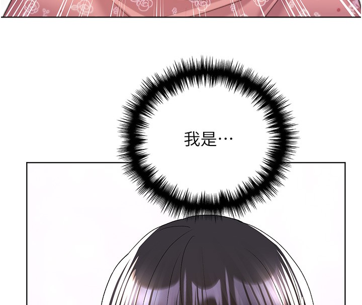 [韩国漫画] 野蛮插画家 剧情,巨乳大奶#[128P]-8
