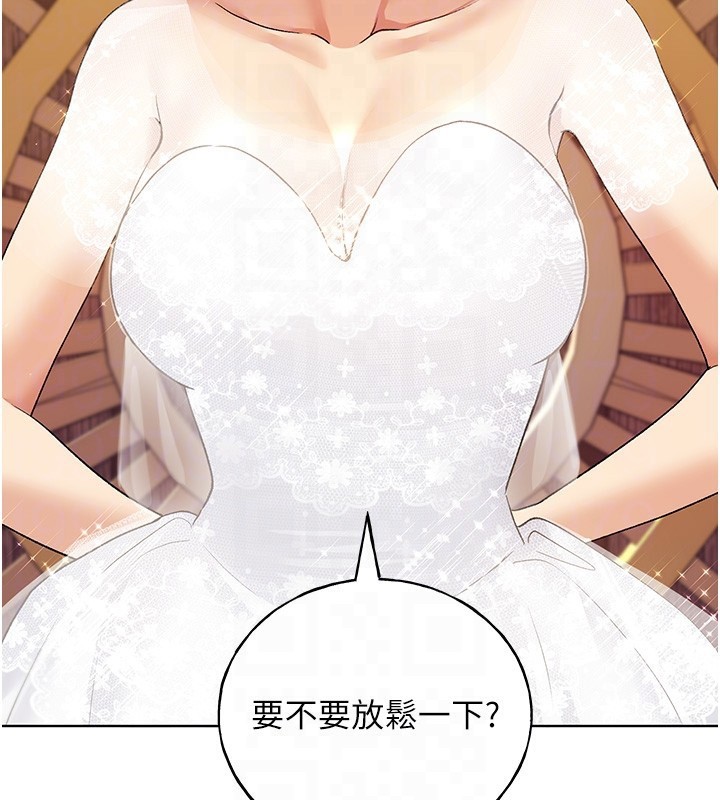 [韩国漫画] 野蛮插画家 剧情,巨乳大奶#[128P]-97