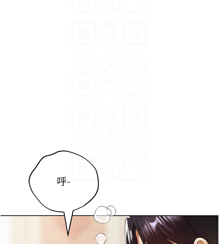 [韩国漫画] 野蛮插画家 剧情,巨乳大奶#[141P]-105