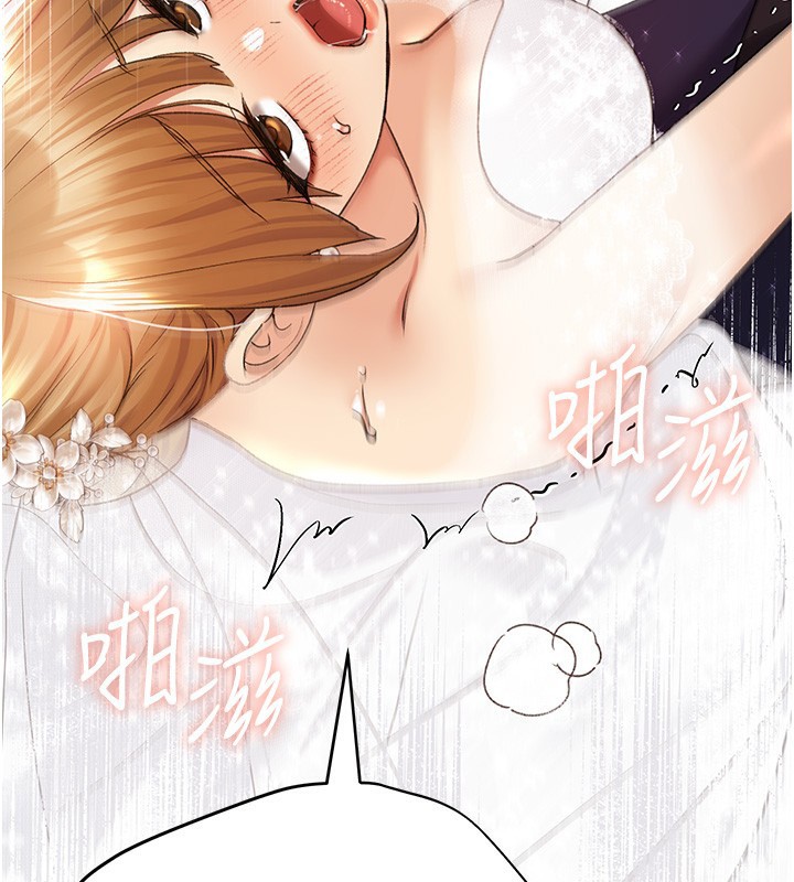 [韩国漫画] 野蛮插画家 剧情,巨乳大奶#[141P]-25