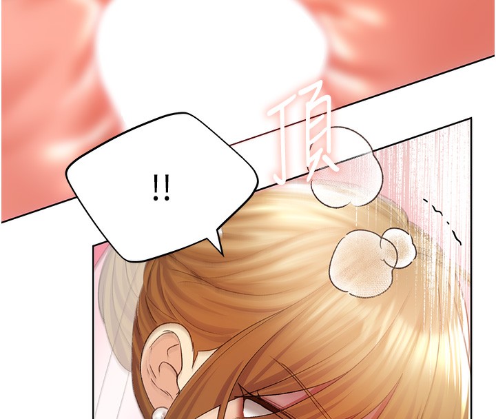 [韩国漫画] 野蛮插画家 剧情,巨乳大奶#[141P]-37