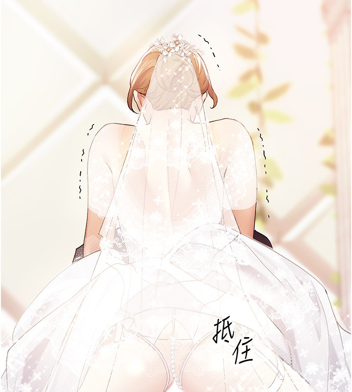 [韩国漫画] 野蛮插画家 剧情,巨乳大奶#[141P]-6