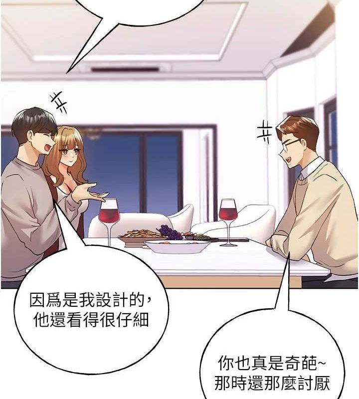 [韩国漫画] 野蛮插画家 剧情,巨乳大奶#[153P]-103