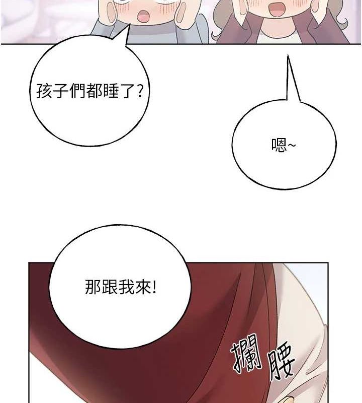 [韩国漫画] 野蛮插画家 剧情,巨乳大奶#[153P]-140