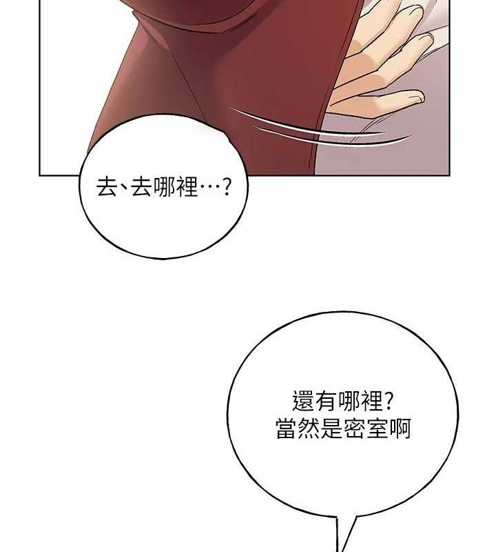 [韩国漫画] 野蛮插画家 剧情,巨乳大奶#[153P]-141