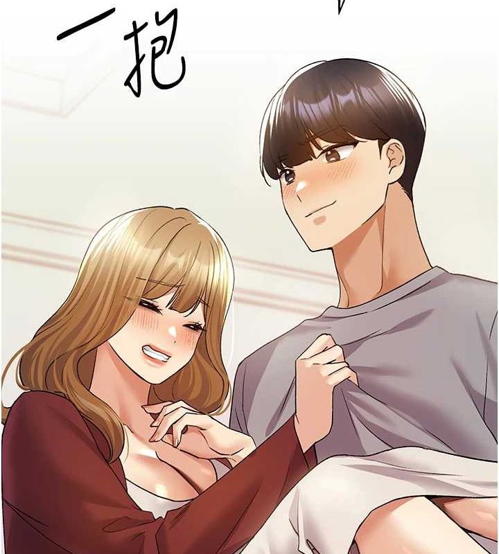 [韩国漫画] 野蛮插画家 剧情,巨乳大奶#[153P]-142