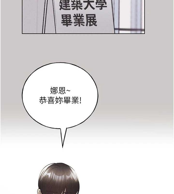 [韩国漫画] 野蛮插画家 剧情,巨乳大奶#[153P]-52