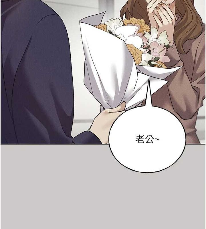 [韩国漫画] 野蛮插画家 剧情,巨乳大奶#[153P]-55