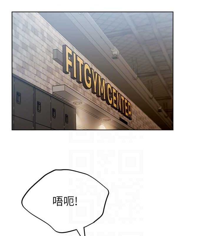 [韩国漫画] 野蛮插画家 剧情,巨乳大奶#[153P]-71