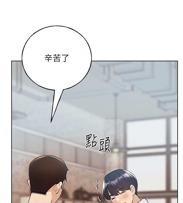[韩国漫画] 野蛮插画家 剧情,巨乳大奶#[153P]-76