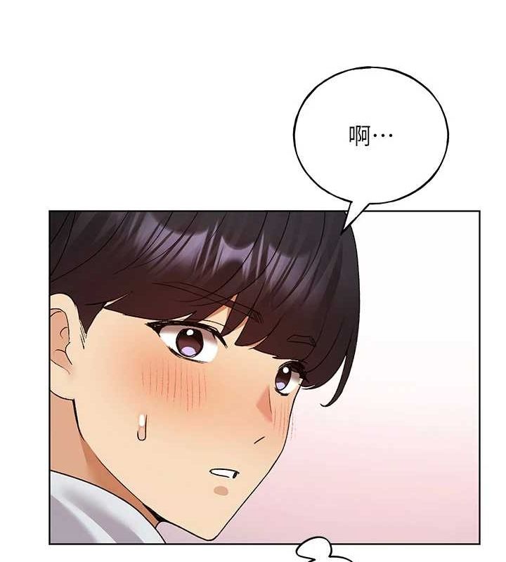 [韩国漫画] 野蛮插画家 剧情,巨乳大奶#[153P]-84