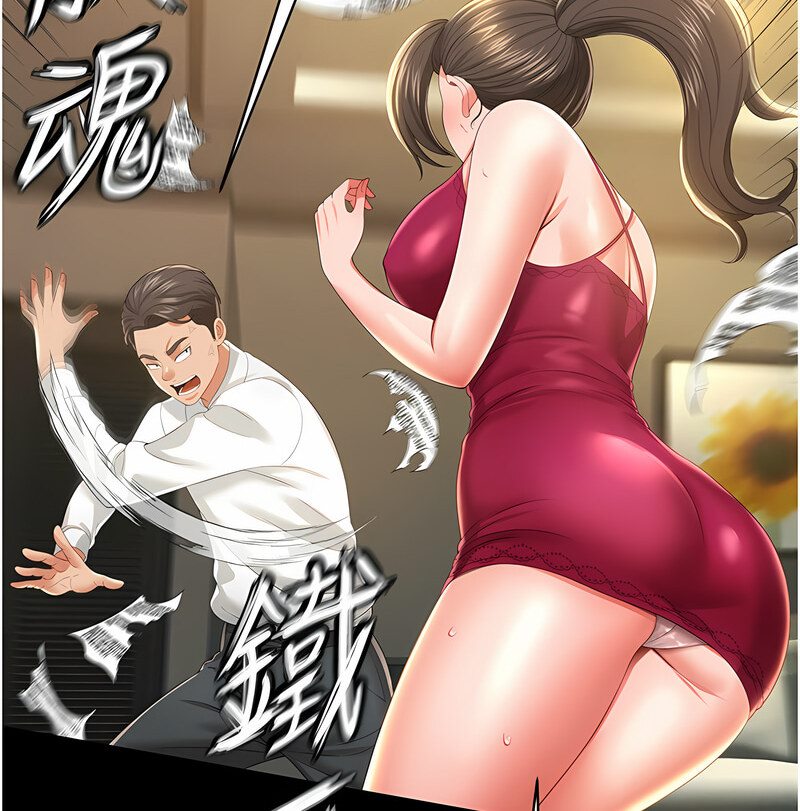 [韩国漫画] 萌鬼饭店实录 剧情,职场#[171P]-68