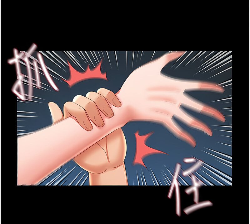 [韩国漫画] 萌鬼饭店实录 剧情,职场#[171P]-82