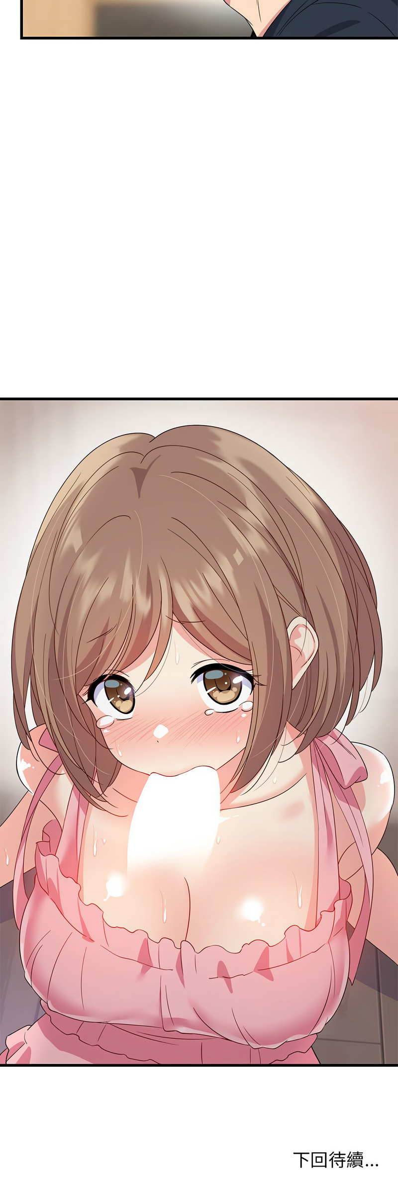[韩国漫画] 家教住我家 校园,女学生,青年#[19P]-19