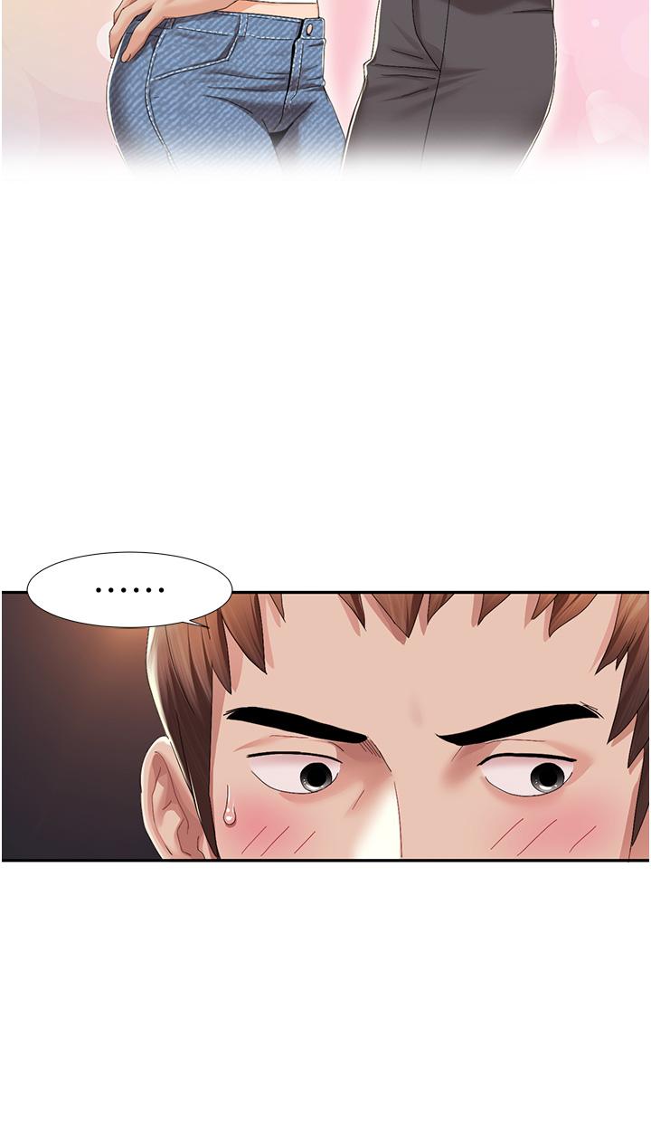 [韩国漫画] 我的性福剧本 剧情,熟女人妻#[77P]-60