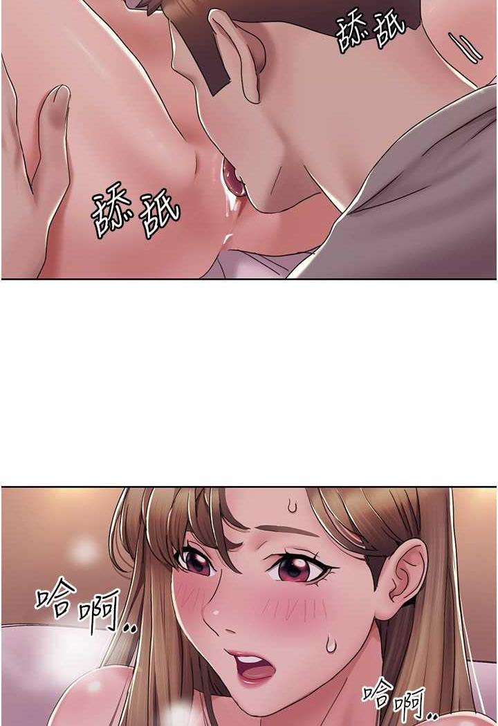 [韩国漫画] 我的性福剧本 剧情,熟女人妻#[70P]-61