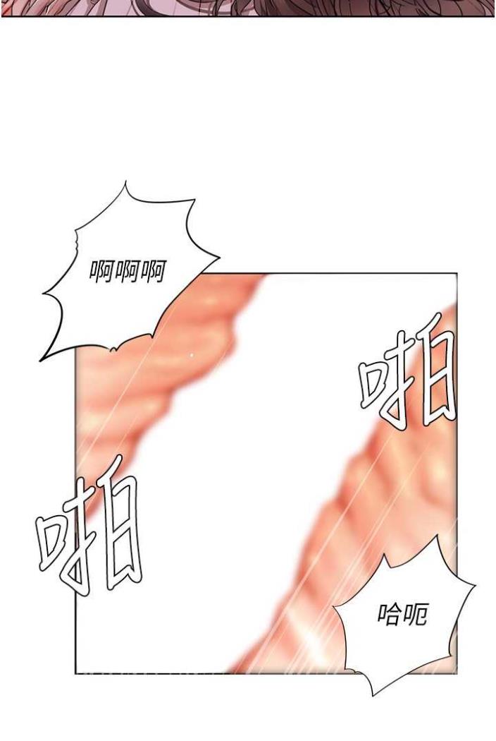 [韩国漫画] 我的性福剧本 剧情,熟女人妻#[65P]-11