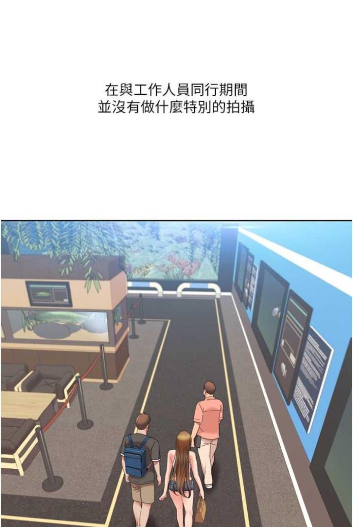 [韩国漫画] 我的性福剧本 剧情,熟女人妻#[65P]-47