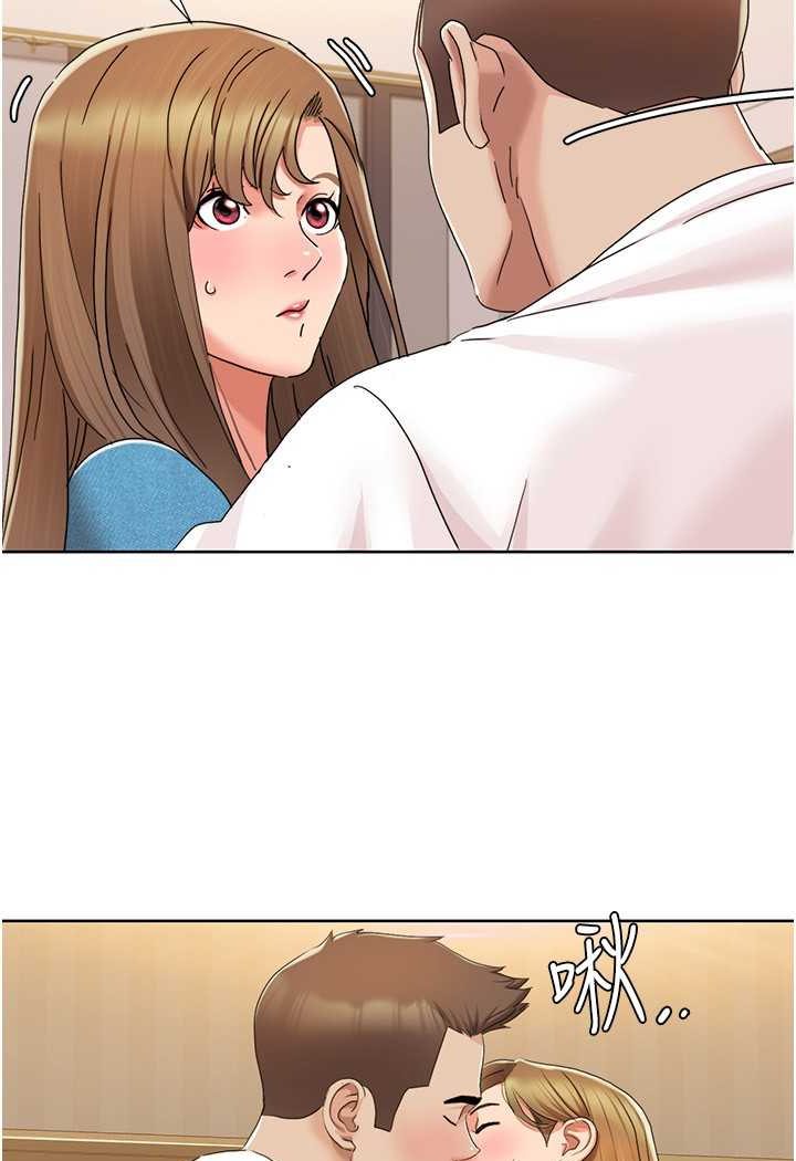 [韩国漫画] 我的性福剧本 剧情,熟女人妻#[66P]-40