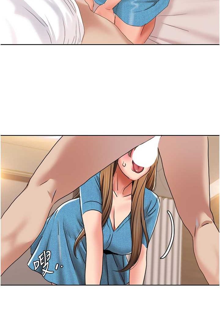 [韩国漫画] 我的性福剧本 剧情,熟女人妻#[66P]-49