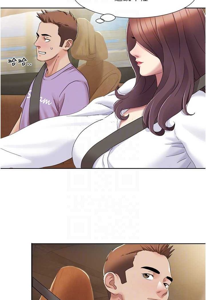 [韩国漫画] 我的性福剧本 剧情,熟女人妻#[65P]-16