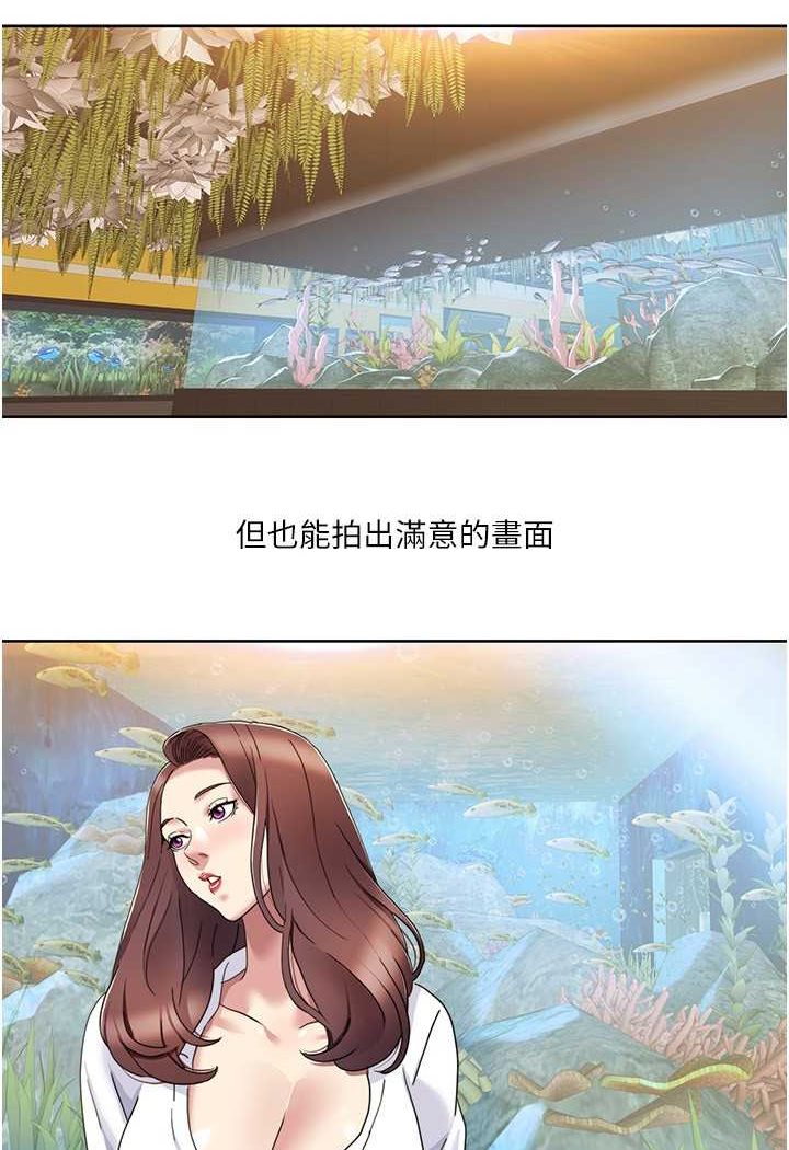 [韩国漫画] 我的性福剧本 剧情,熟女人妻#[65P]-39
