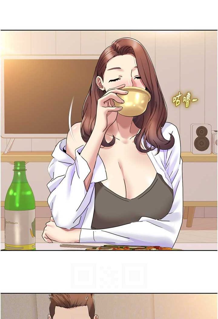 [韩国漫画] 我的性福剧本 剧情,熟女人妻#[65P]-50