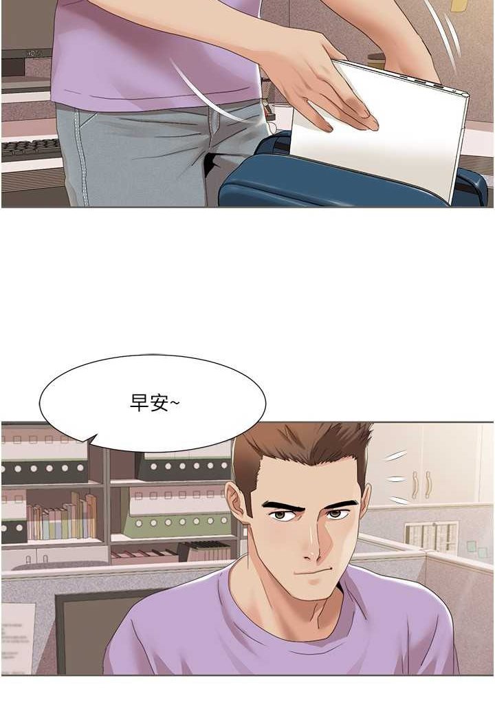 [韩国漫画] 我的性福剧本 剧情,熟女人妻#[65P]-8
