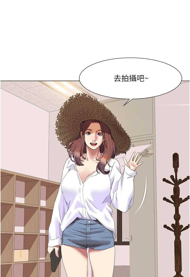 [韩国漫画] 我的性福剧本 剧情,熟女人妻#[65P]-9