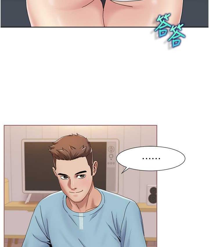 [韩国漫画] 我的性福剧本 剧情,熟女人妻#[85P]-45