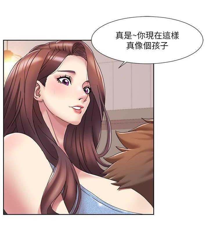 [韩国漫画] 我的性福剧本 剧情,熟女人妻#[85P]-59