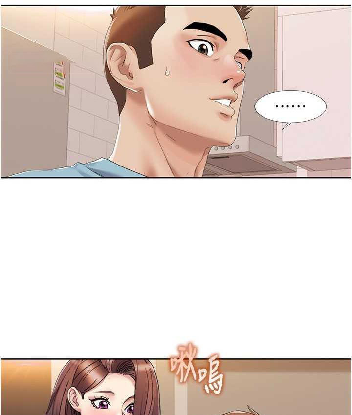 [韩国漫画] 我的性福剧本 剧情,熟女人妻#[85P]-63
