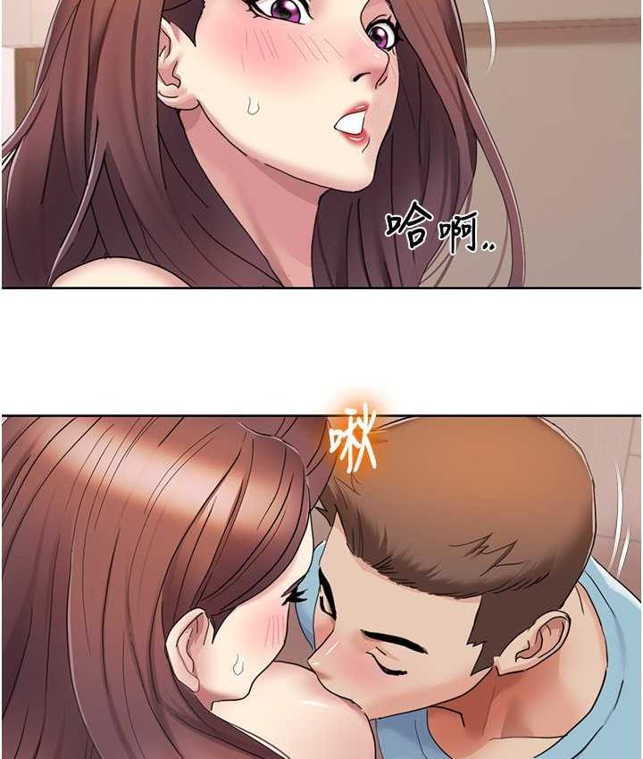 [韩国漫画] 我的性福剧本 剧情,熟女人妻#[85P]-65