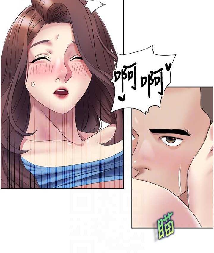 [韩国漫画] 我的性福剧本 剧情,熟女人妻#[85P]-70