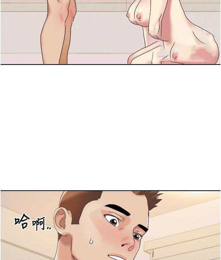[韩国漫画] 我的性福剧本 剧情,熟女人妻#[83P]-63