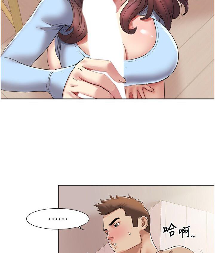 [韩国漫画] 我的性福剧本 剧情,熟女人妻#[85P]-24