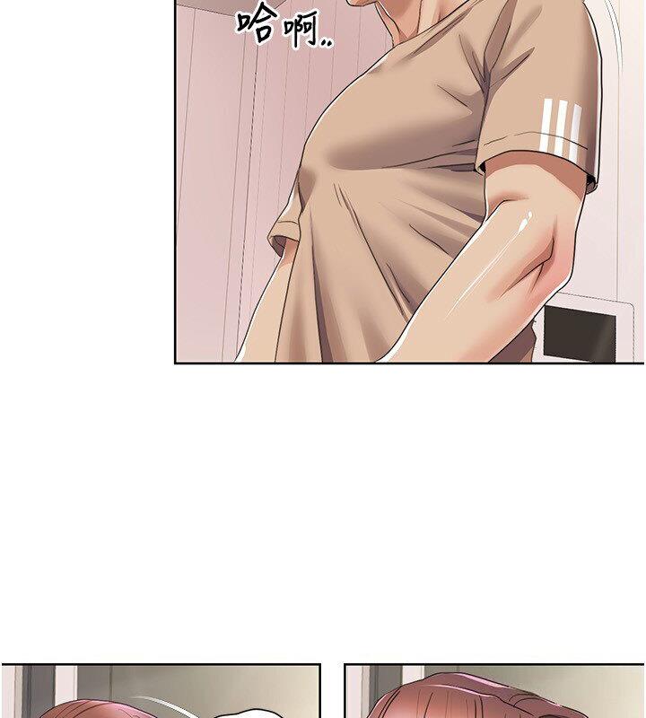 [韩国漫画] 我的性福剧本 剧情,熟女人妻#[85P]-25