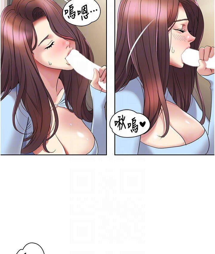 [韩国漫画] 我的性福剧本 剧情,熟女人妻#[85P]-26