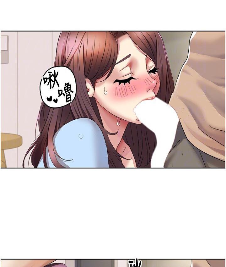 [韩国漫画] 我的性福剧本 剧情,熟女人妻#[85P]-29