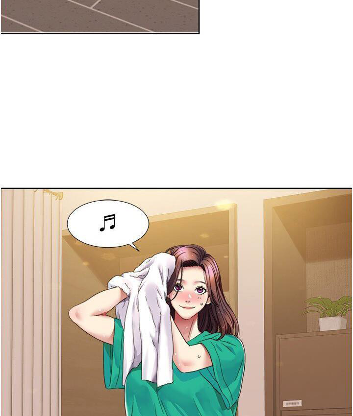 [韩国漫画] 我的性福剧本 剧情,熟女人妻#[85P]-3