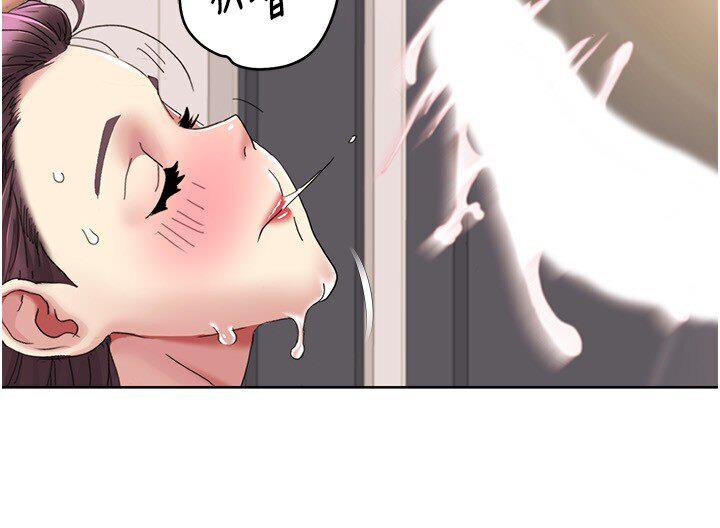 [韩国漫画] 我的性福剧本 剧情,熟女人妻#[85P]-31