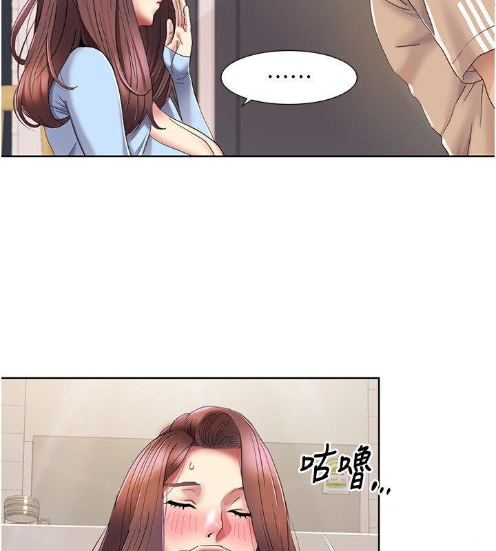 [韩国漫画] 我的性福剧本 剧情,熟女人妻#[85P]-36