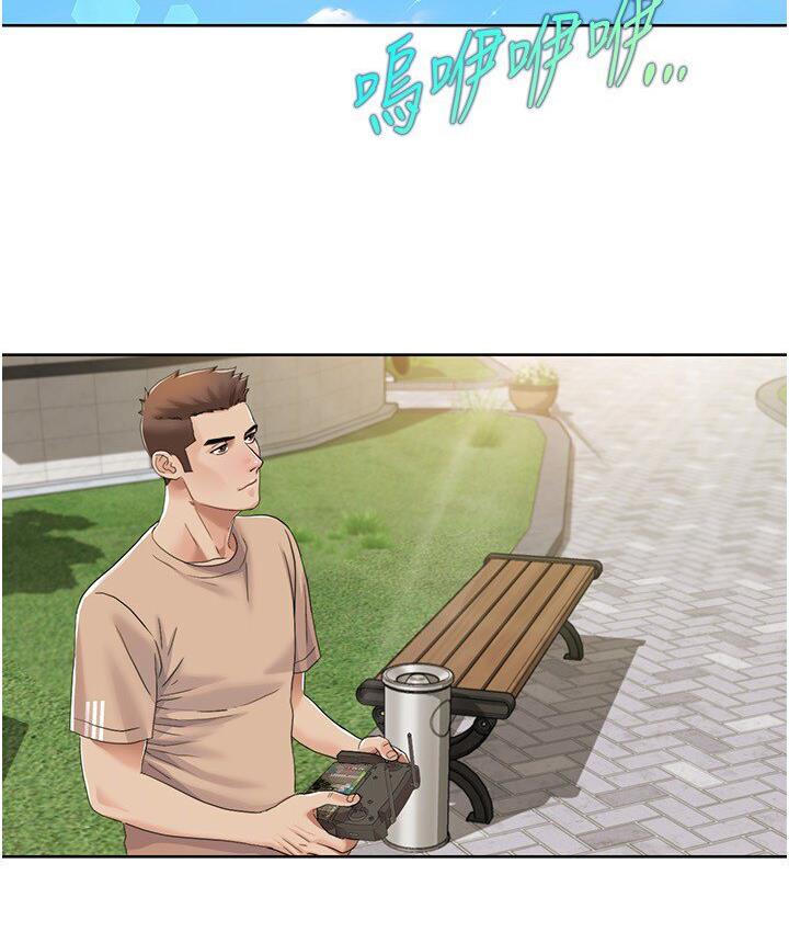 [韩国漫画] 我的性福剧本 剧情,熟女人妻#[85P]-49