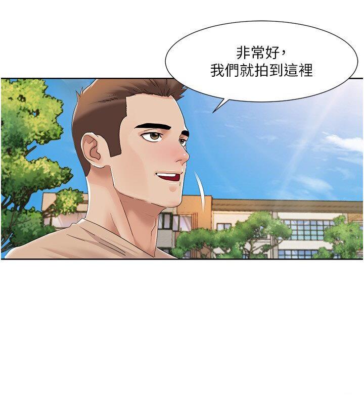 [韩国漫画] 我的性福剧本 剧情,熟女人妻#[85P]-52