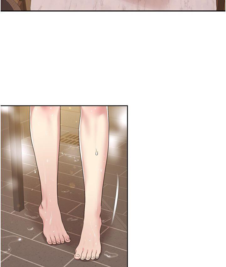 [韩国漫画] 我的性福剧本 剧情,熟女人妻#[85P]-63