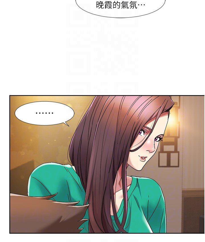 [韩国漫画] 我的性福剧本 剧情,熟女人妻#[85P]-73