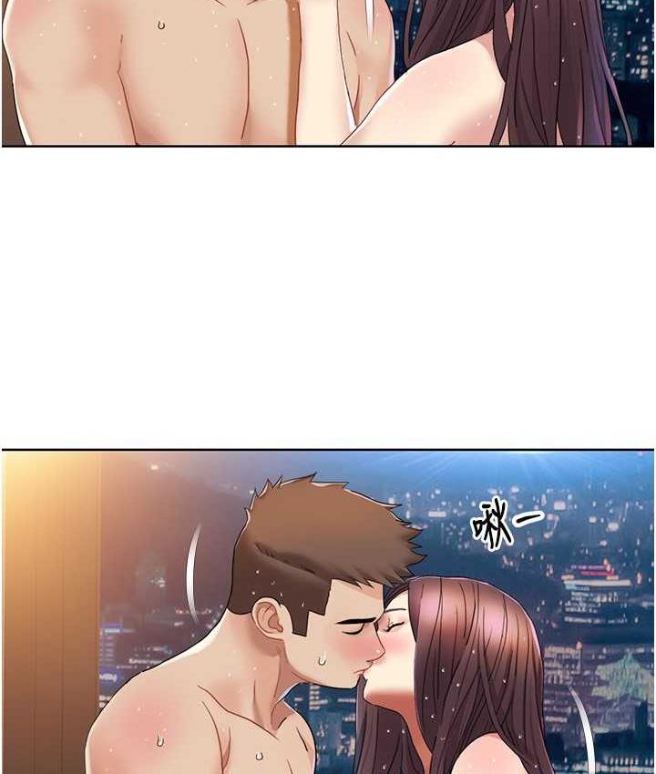 [韩国漫画] 我的性福剧本 剧情,熟女人妻#[81P]-17
