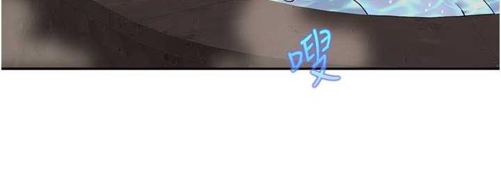 [韩国漫画] 我的性福剧本 剧情,熟女人妻#[81P]-36